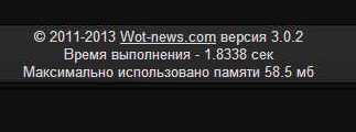 загруженное.jpg