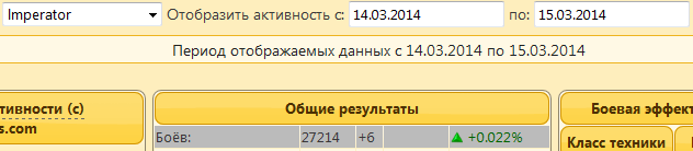 Снимок3.PNG