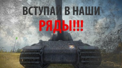 1354654634_vstupay.jpg