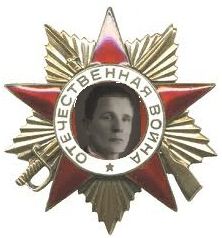 Зиновий_Григорьевич_Колобанов.jpg