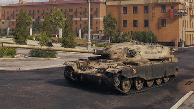 t95_fv4201.jpg