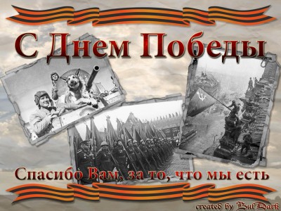 Открытка 256.jpg