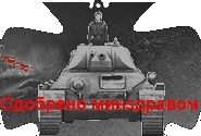 MDD1.jpg