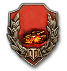 Бочковский.png
