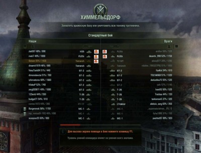тан12.jpg