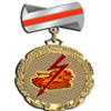 medal копия.jpg