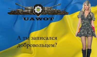 tanchyG3.jpg
