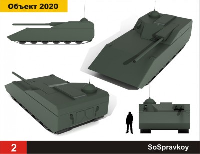 TANK-2.jpg