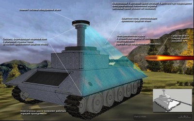 Проект__L_O_L__.jpg