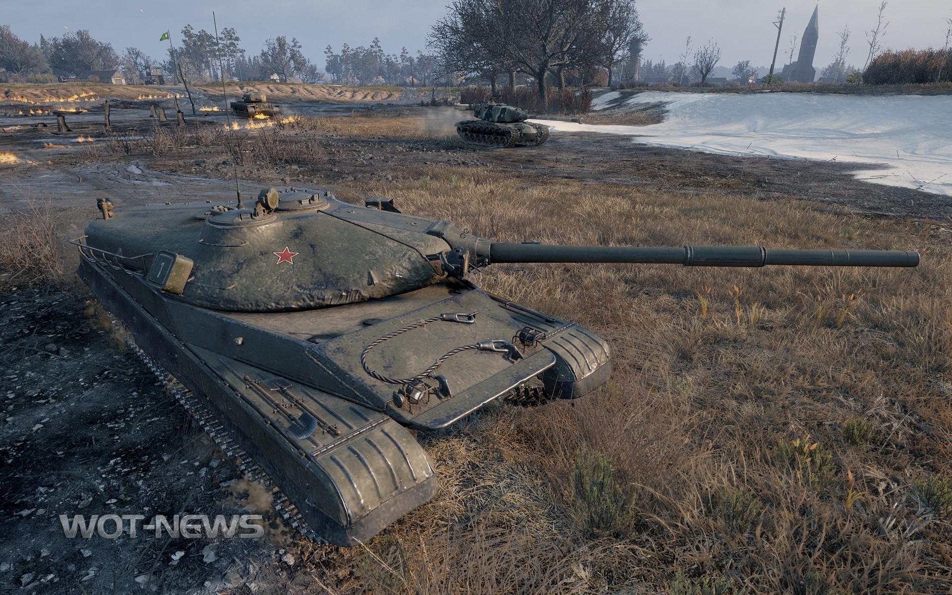 Как посмотреть полет снаряда в world of tanks